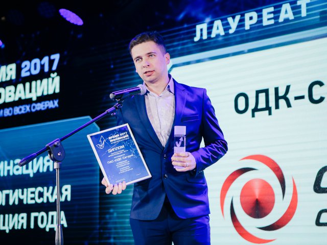 2017
